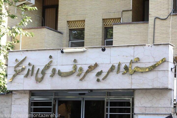 محمدحسین طاهری آکردی؛ از سفر به واتیکان و حضور در لیست جبهه پایداری تا دفاع از حجاب‌بان‌ها و طراحی لباس جراحی اسلامی