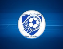 قرعه‌کشی لیگ سه ایران/ تنها نماینده استان گیلان در گروه دوم