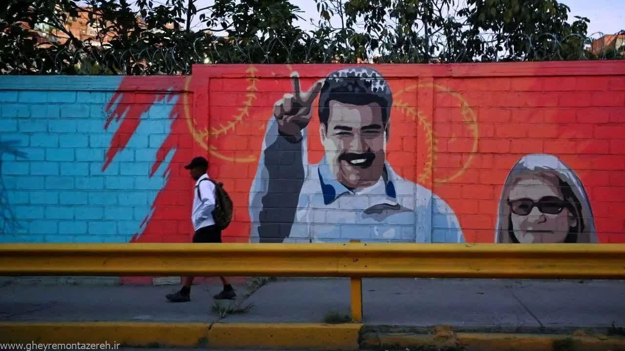 آینده مبهم ونزوئلا/ باید منتظر اقدامات نظامی چریکهای قدیمی علیه آمریکا باشیم؟