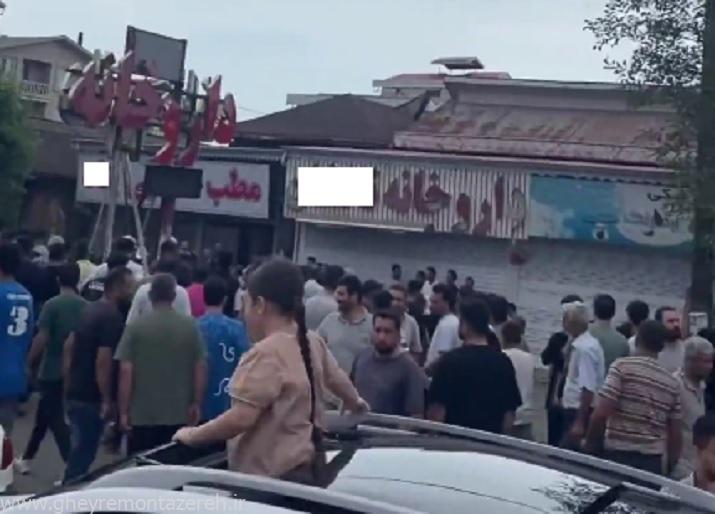 کلاهبرداری «افاندیکی» در غرب گیلان/ از وعدههای سود روزانه تا تجمع مالباختگان مقابل داروخانه