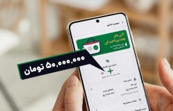 پشت پرده فروش اعتباری در پلتفرمهای اینترنتی / خرید قسطی اولش خنده و آخرش گریه است